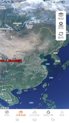 即时精准地图