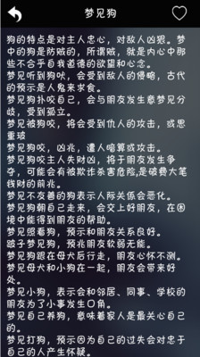 0255684c1fc444dd12eb47e8693669f975bdd6530