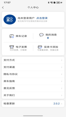 一应黔行