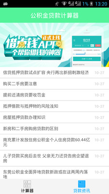 02587453b9de18a5eba9c93a85ac80d18d7419d01