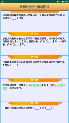 0259274085c814964236596f88f4b2a56ea91d320