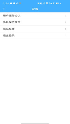无忧安校
