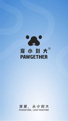 宠小到大智能