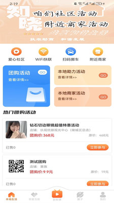 仟里家书
