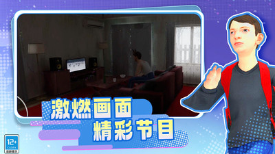 小孩哥逃离
