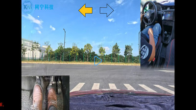驾考记点宝