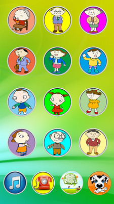 免費下載教育APP|幼儿手机宝宝 app開箱文|APP開箱王