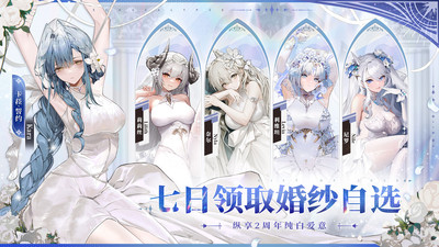 绯色回响