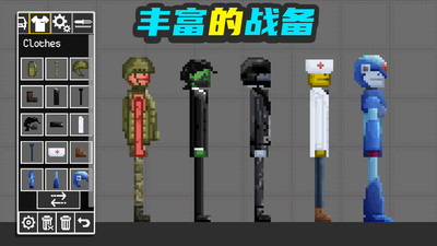 布娃娃奇妙实验室