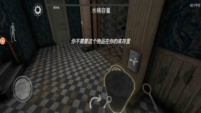 恐怖奶奶终极版