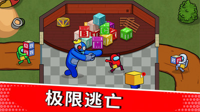 彩虹朋友求生冒险