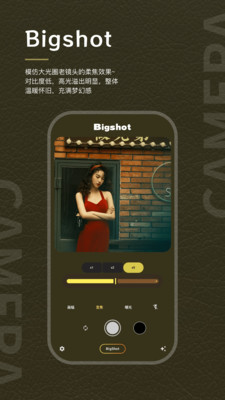 Candy CCD Cam-你的复古胶片相机