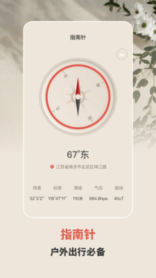 手电筒验钞灯-验钞灯