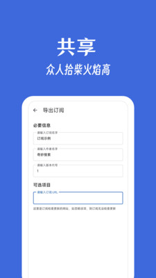 奇妙搜索-聚合全网搜索