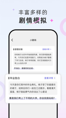 轻偶
