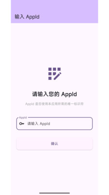 简论