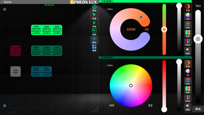 Pheon Link-PHEON LUX