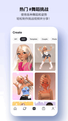 崽崽ZEPETO