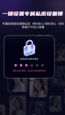 磁力种子影院-看视频播放器
