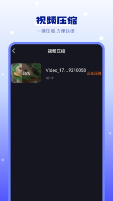 Vlog剪辑
