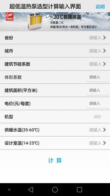 029db43e6ecfc83f5f469ebf6a82e5ad16941170b