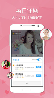 【免費媒體與影片App】酷狗音乐-APP點子