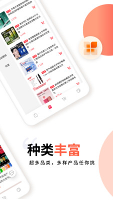 犀信优选