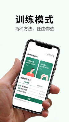 奥图视-otus