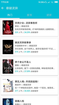 02ae743c8808fa29ff2cc53ad6c57b3d2ba40516f