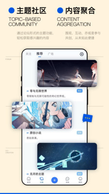 ILLU