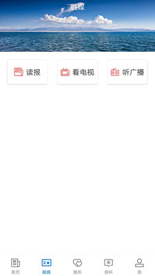 奎屯好地方