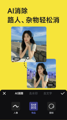 美图设计室