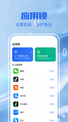 数据恢复免费