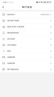 大理市民卡