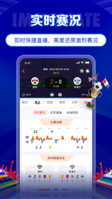 TopBall体育-足球比分篮球比分