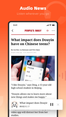 People's Daily