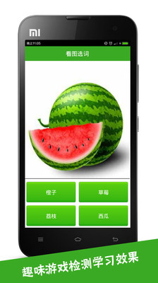 02c79558a267821a29d4805370cdbee6e1740818e