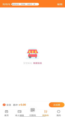 莽豆豆