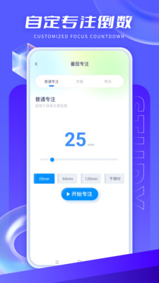 升学一网通