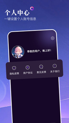 第四次元