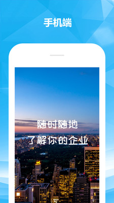 知企网