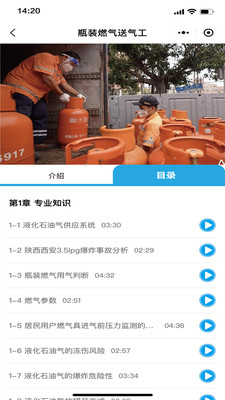知学途