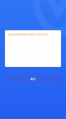 桔享用-正规信用借款
