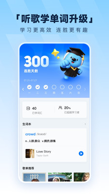 酷狗音乐