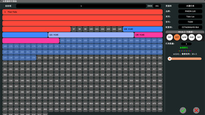 Pheon Link-PHEON LUX