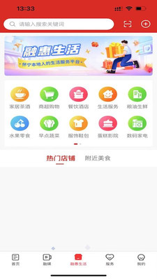 独秀怀宁
