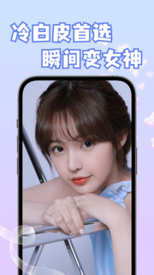 小猫补光灯自拍-素颜自拍伴侣