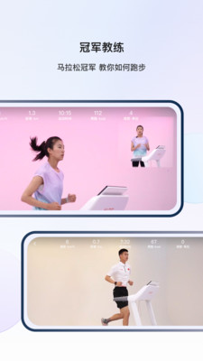 YPOOFIT