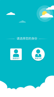 汽车三包