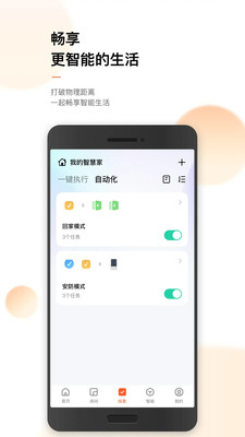 涂鸦